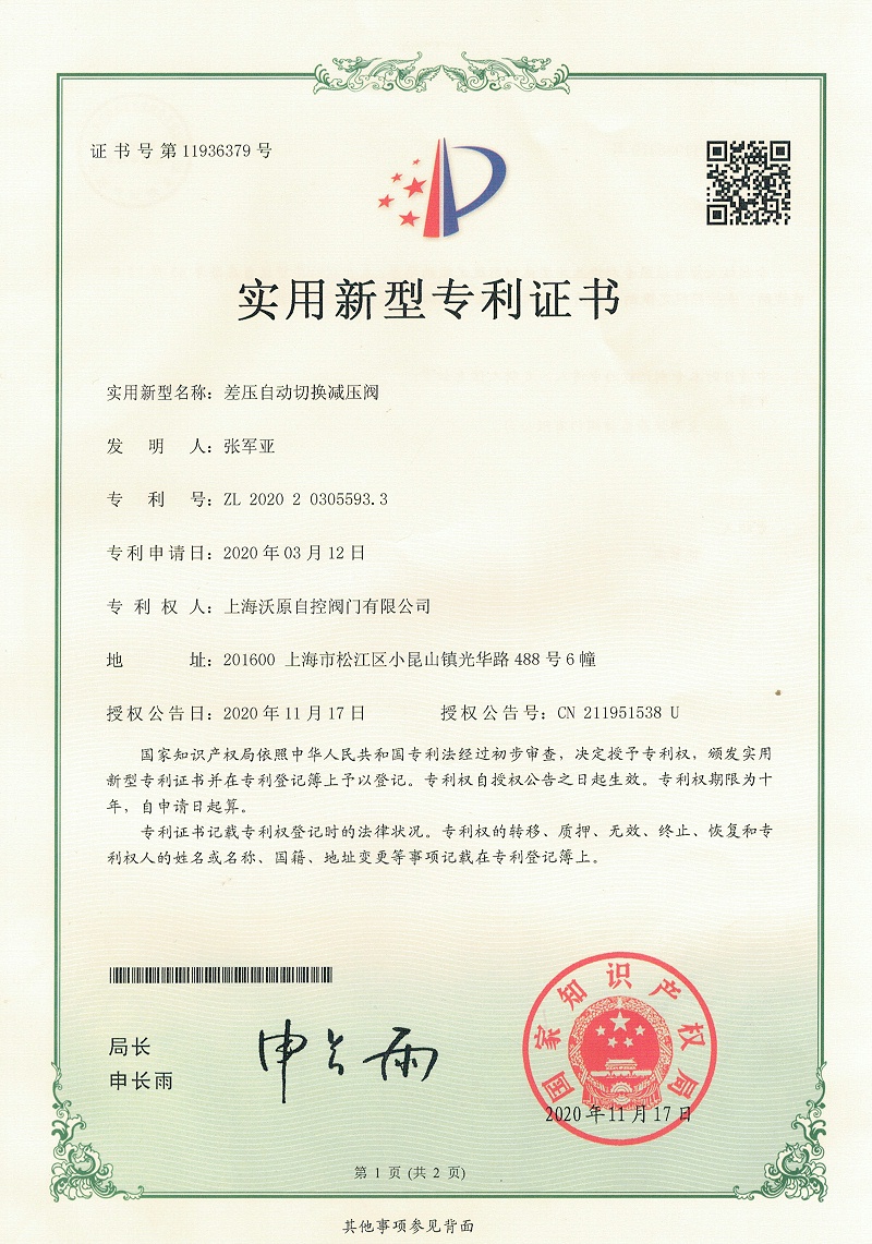 14.差压草莓免费黄色视频1