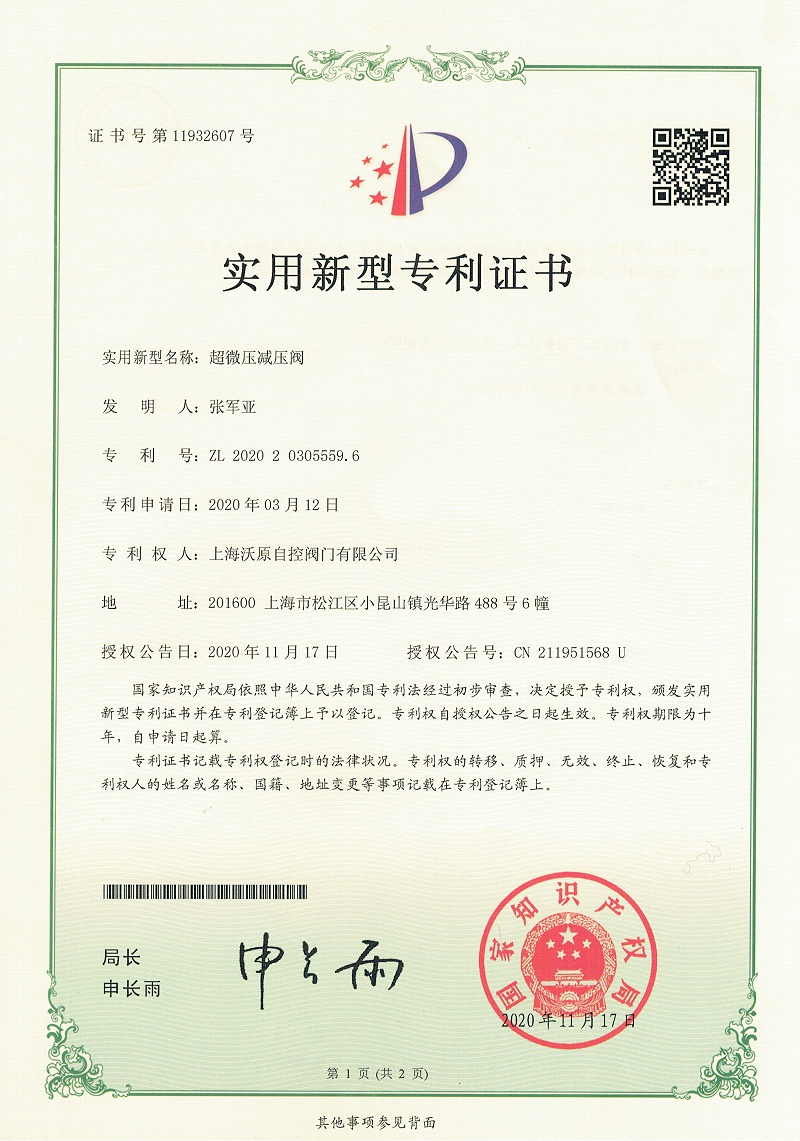15.超微压草莓免费黄色视频1