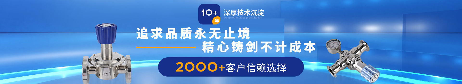 草莓视频APP官网下载草莓视频免费下载IOS10+年深厚技术沉淀，2000+客户信赖选择