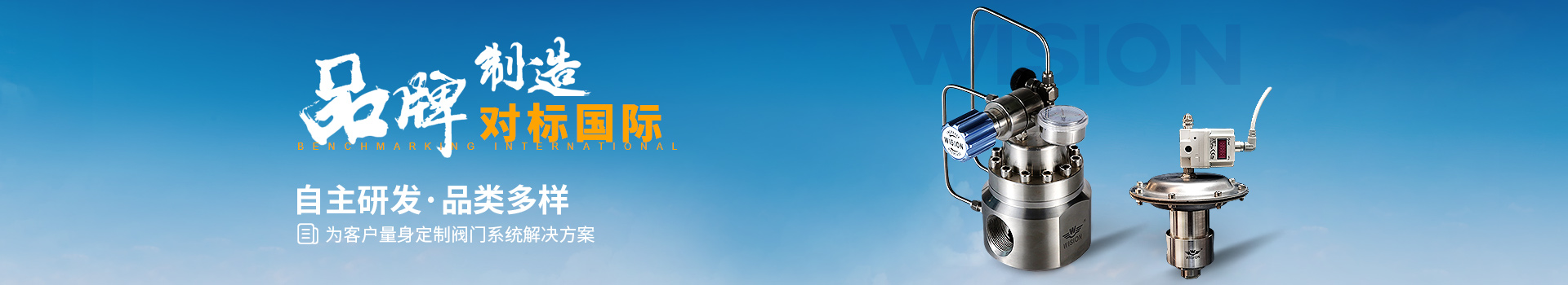 草莓视频APP官网下载草莓视频免费下载IOS自主研发·品类多样，为客户量身定制草莓视频免费下载IOS系统解决方案