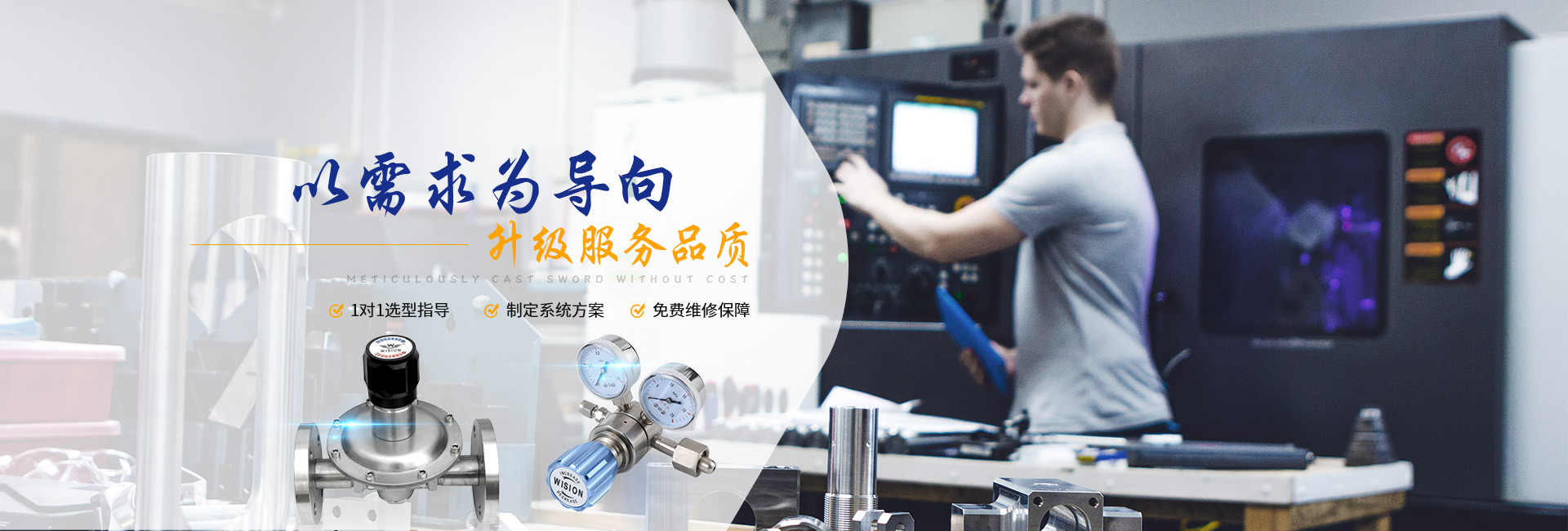 草莓视频APP官网下载草莓视频免费下载IOS以需求为导向，升级服务品质